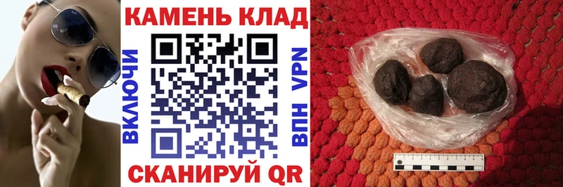 Где можно купить наркотики Краснослободск ГАШИШ  А ПВП  Меф мяу мяу  Кокаин 