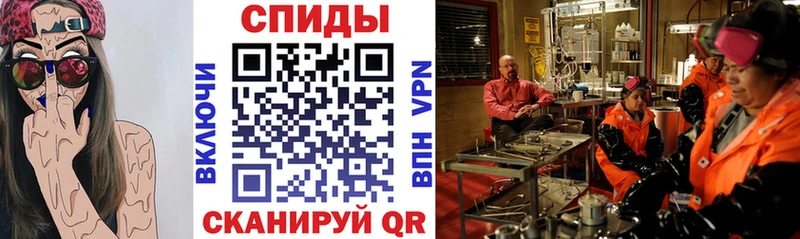 KRAKEN ТОР  Краснослободск  Амфетамин Розовый 