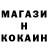 ГАШ гашик Matt Mystery