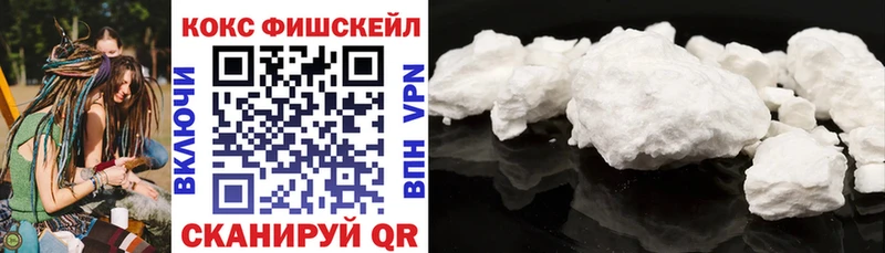 что такое   blacksprut как зайти  COCAIN Перу  Краснослободск 