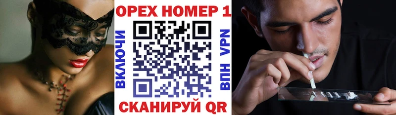 Cocaine Колумбийский Краснослободск