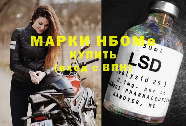 гидропоника Армянск
