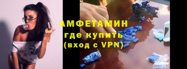 гидропоника Армянск