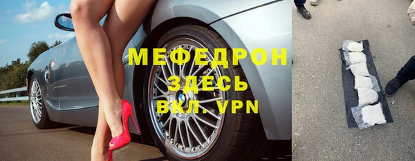 гидропоника Армянск