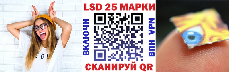 где продают наркотики  Краснослободск  Марки N-bome 1,5мг 
